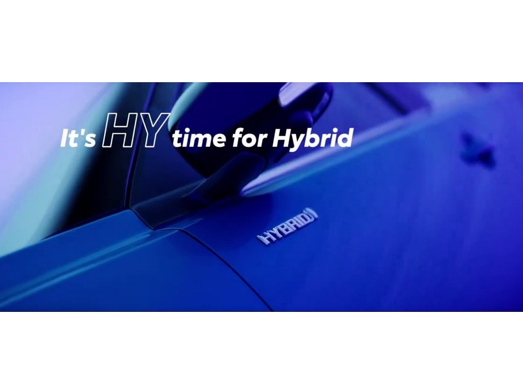Toyota Urban Cruiser Hyryder Teaser Side