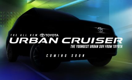 Toyota Urban Cruiser Teased