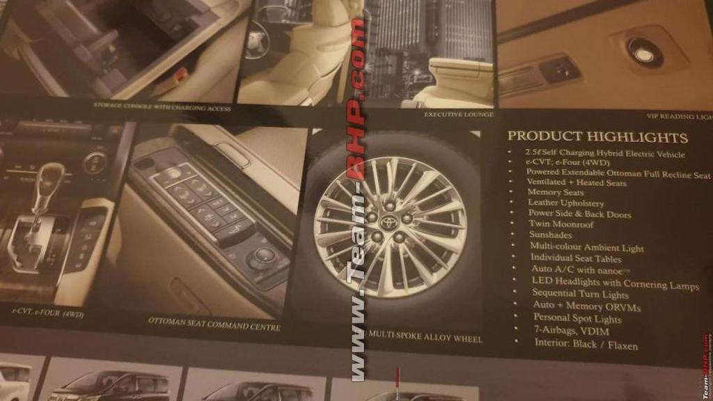 Toyota Vellfire Brochure India