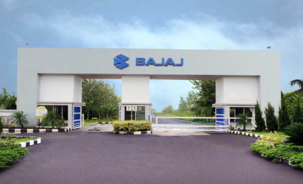 Upcoming Bajaj Manufacturing Plant