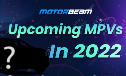 Upcoming MPVs 2022