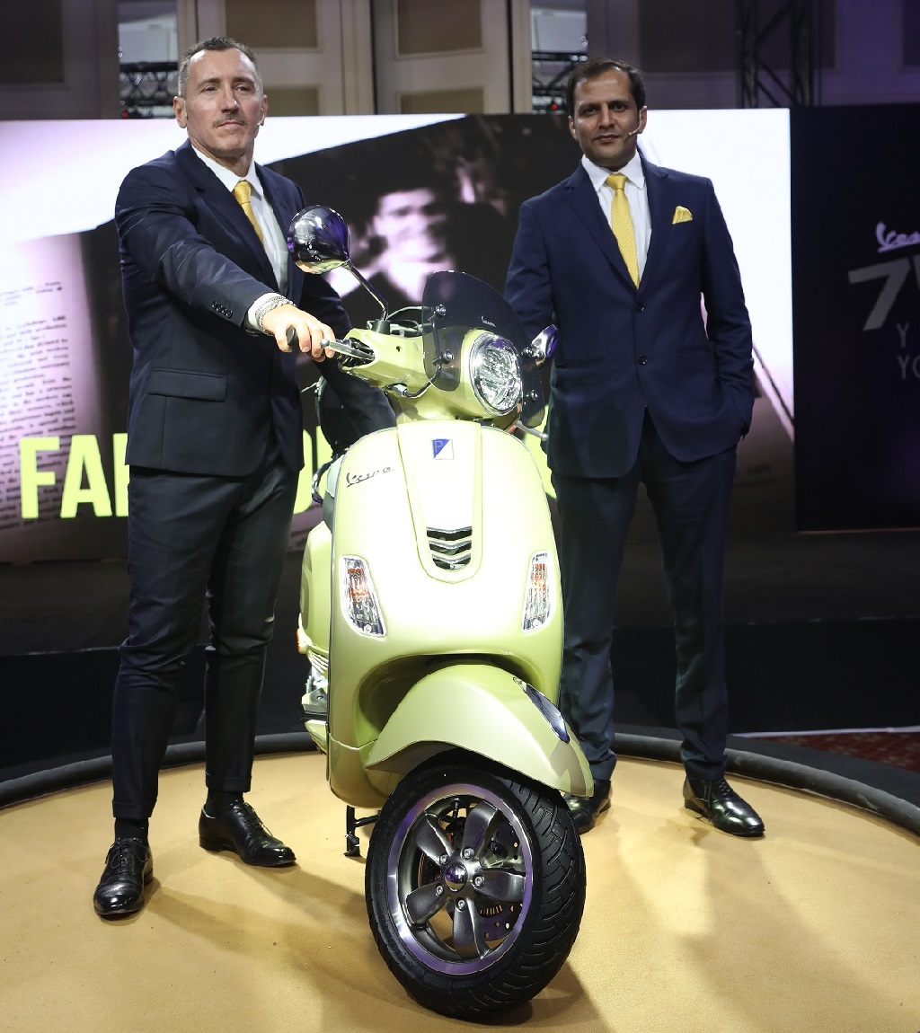 Vespa 75th Edition