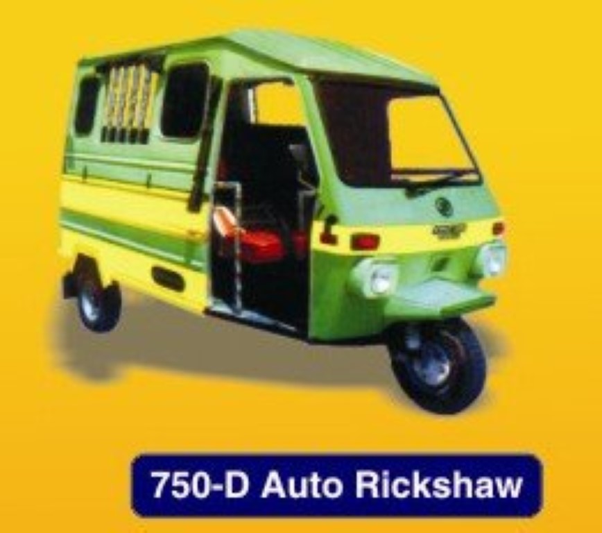 Vikram750D Rickshaw