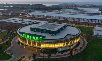 VinFast Plant