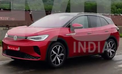 Volkswagen ID 4 Spied