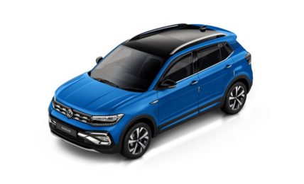 Volkswagen Taigun Anniversary Edition Price