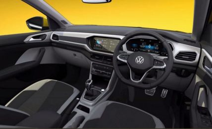 Volkswagen Taigun Interior Render