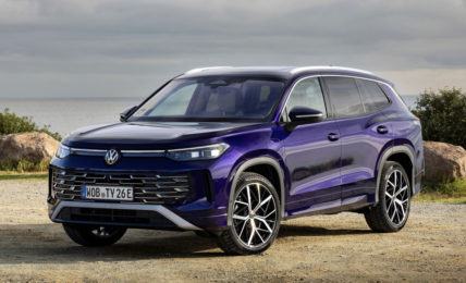 Volkswagen Tayron Front