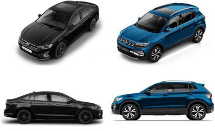 Volkswagen Virtus Taigun New Colours