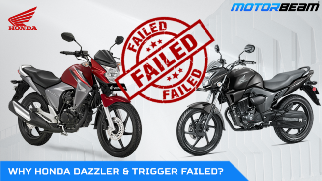 Why Honda CB Unicorn Dazzler & CB Trigger Failed Video