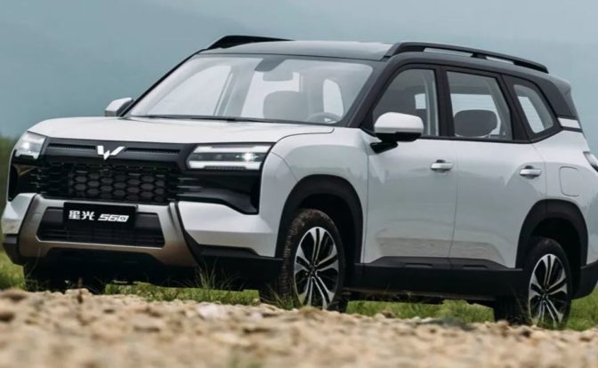 Wuling Starlight 560