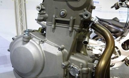 Yamaha 500cc Engine