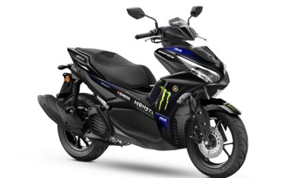 Yamaha Aerox 155 Monster Energy MotoGP Edition