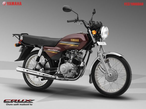 Yamaha-Crux-Budget-commuter-Motorcycle-1