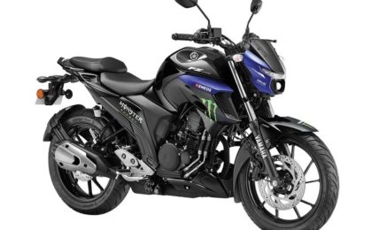 Yamaha FZ 25 MotoGP Edition Price
