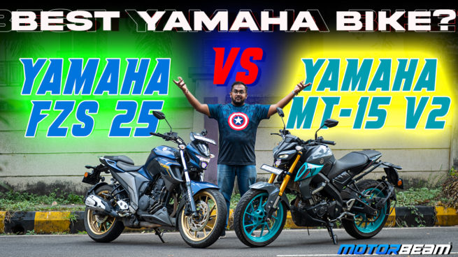 Yamaha FZS 25 vs MT-15 V2 - Comparison Video