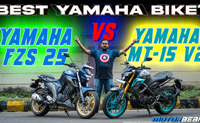 Yamaha FZS 25 vs MT-15 V2 - Comparison Video