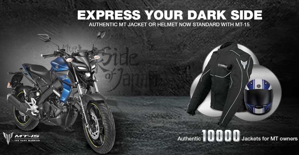 Yamaha MT-15 Accessories Offer