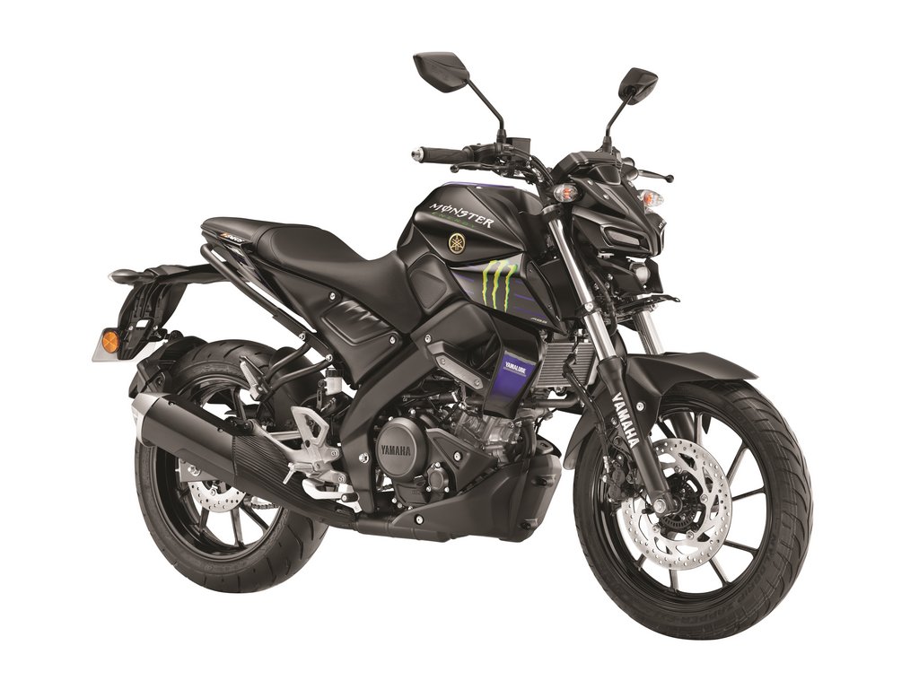 Yamaha MT-15 Monster Energy MotoGP Edition Price