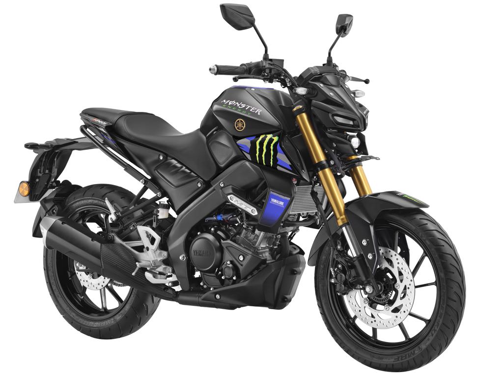 Yamaha MT-15 MotoGP Edition