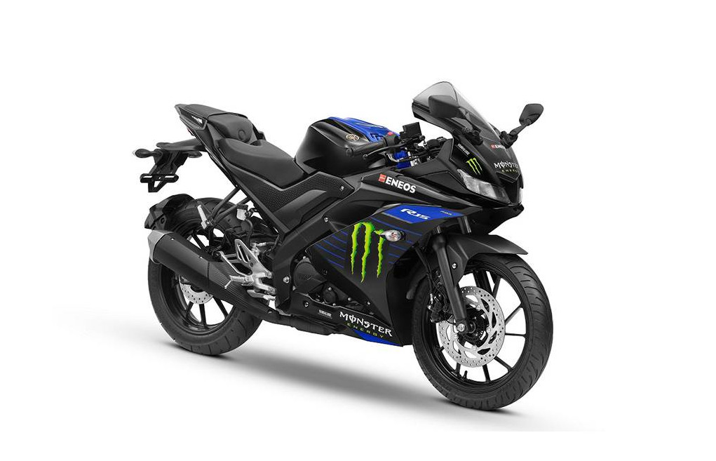 Yamaha Monster Edition R15