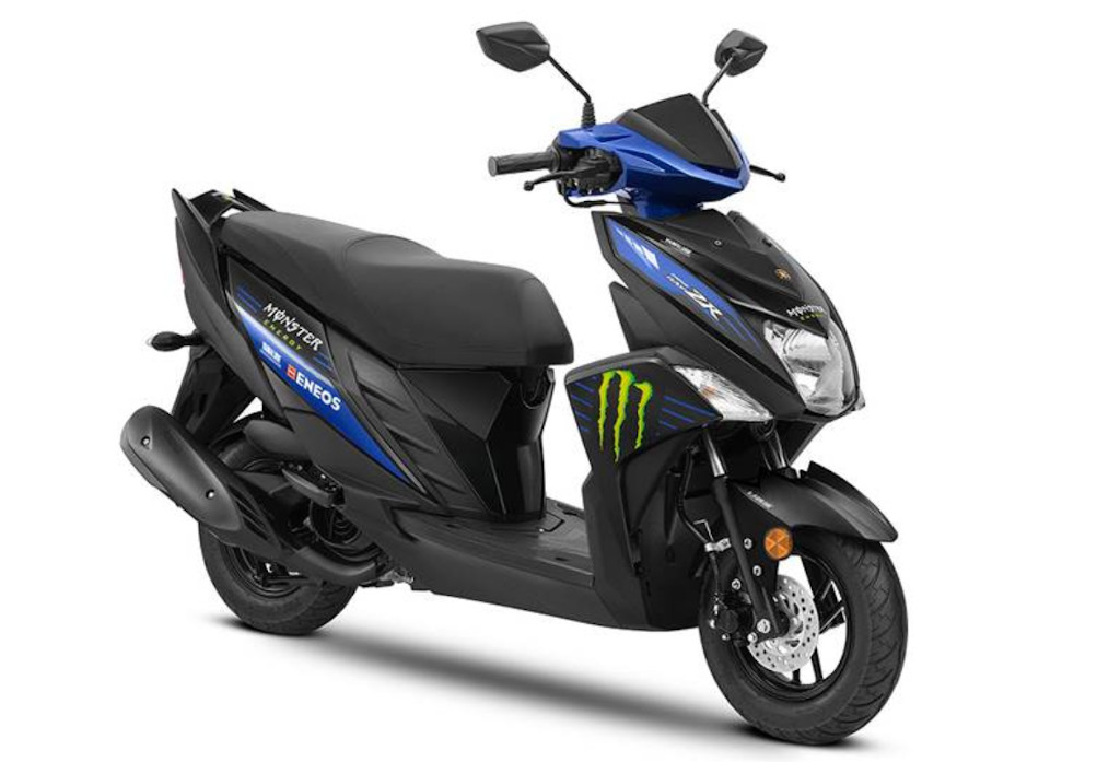 yamaha new scooty