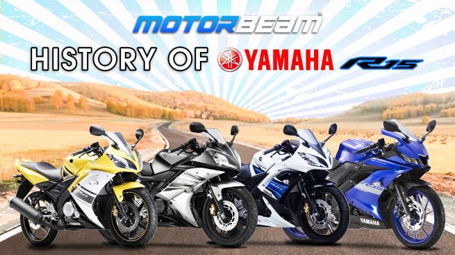 Yamaha R15 History Video