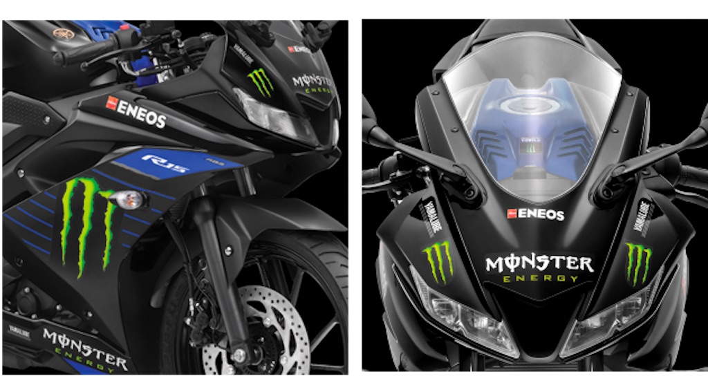 Yamaha R15 Monster Energy Price