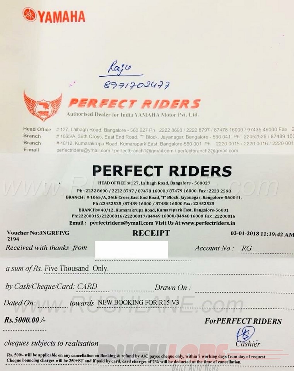 Yamaha R15 V3 Bookings
