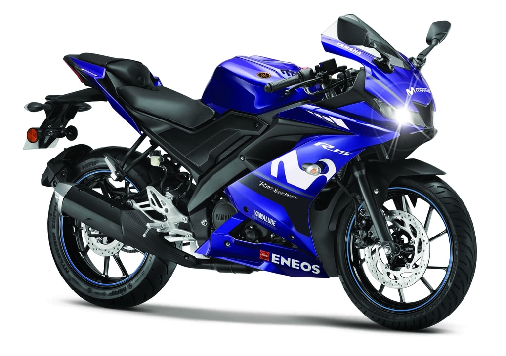 Yamaha R15 V3 Moto GP Limited Edition