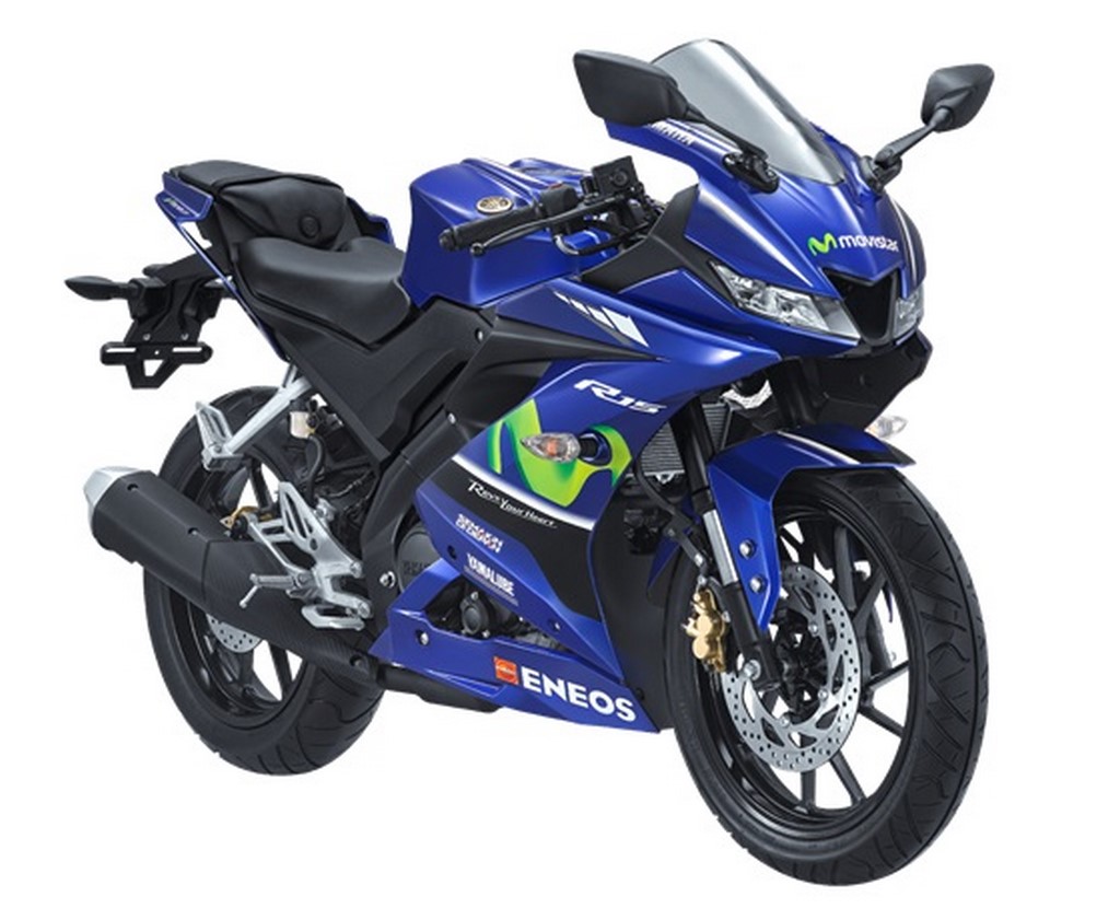 Yamaha R15 V3 MotoGP Edition