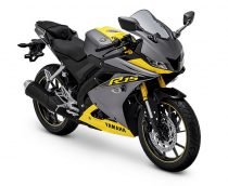 Yamaha R15 V3.0 Racing Yellow