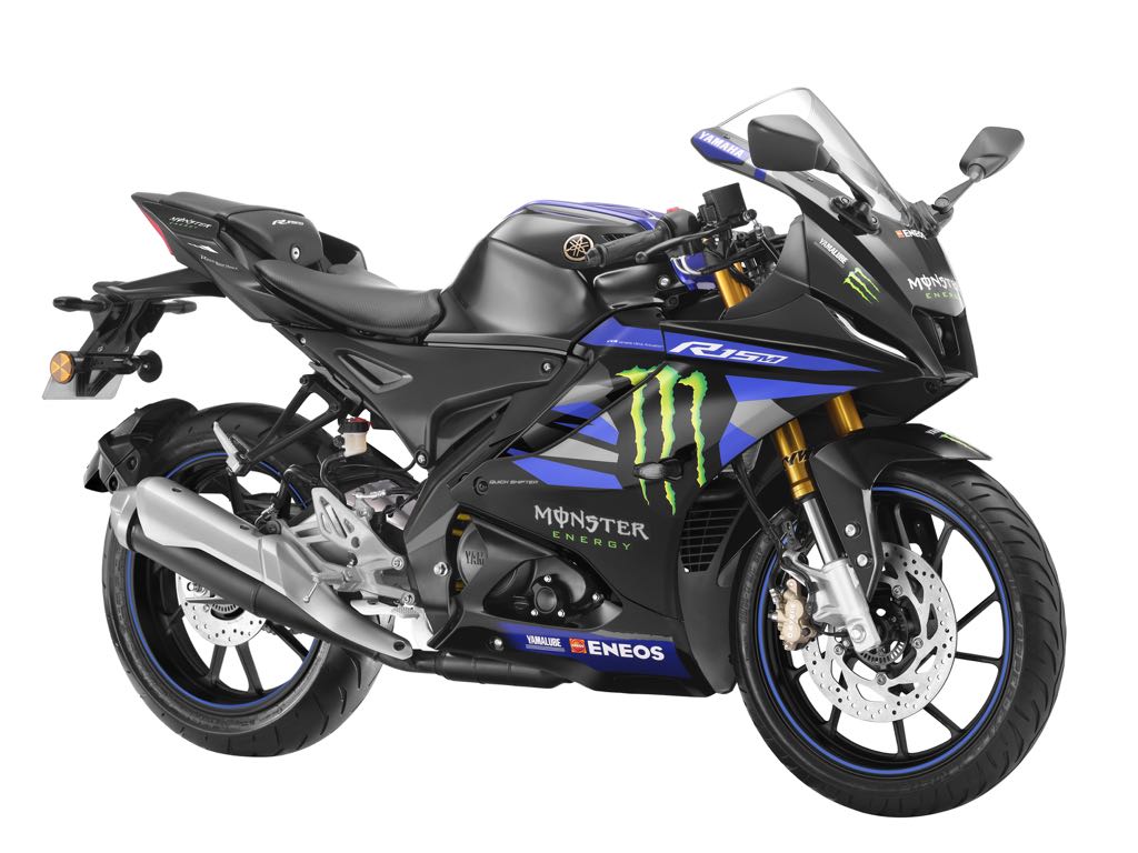 Yamaha R15M MotoGP Edition