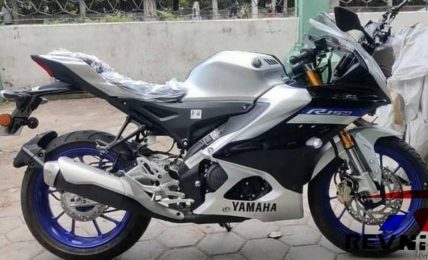 Yamaha R15M Spotted Colours