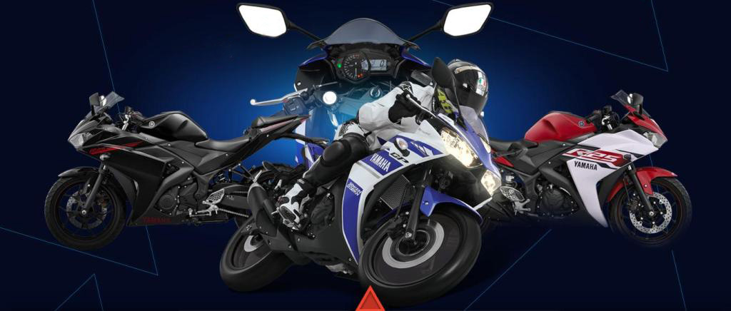 2015 Yamaha R25 Quick Look Review