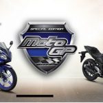 Yamaha R25 MotoGP Special Ediiton