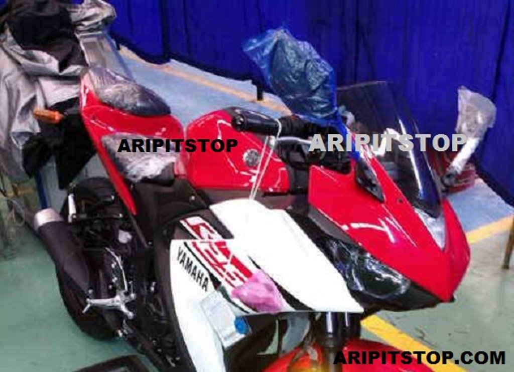 Yamaha R25 Spy Shot Undisguised Front