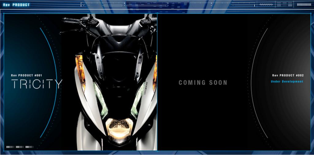Yamaha R25 Teaser Website