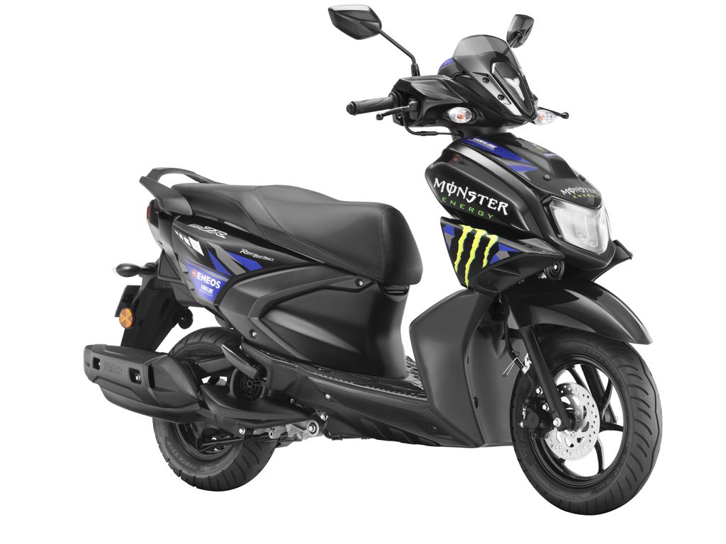 Yamaha Ray ZR 125 MotoGP Edition