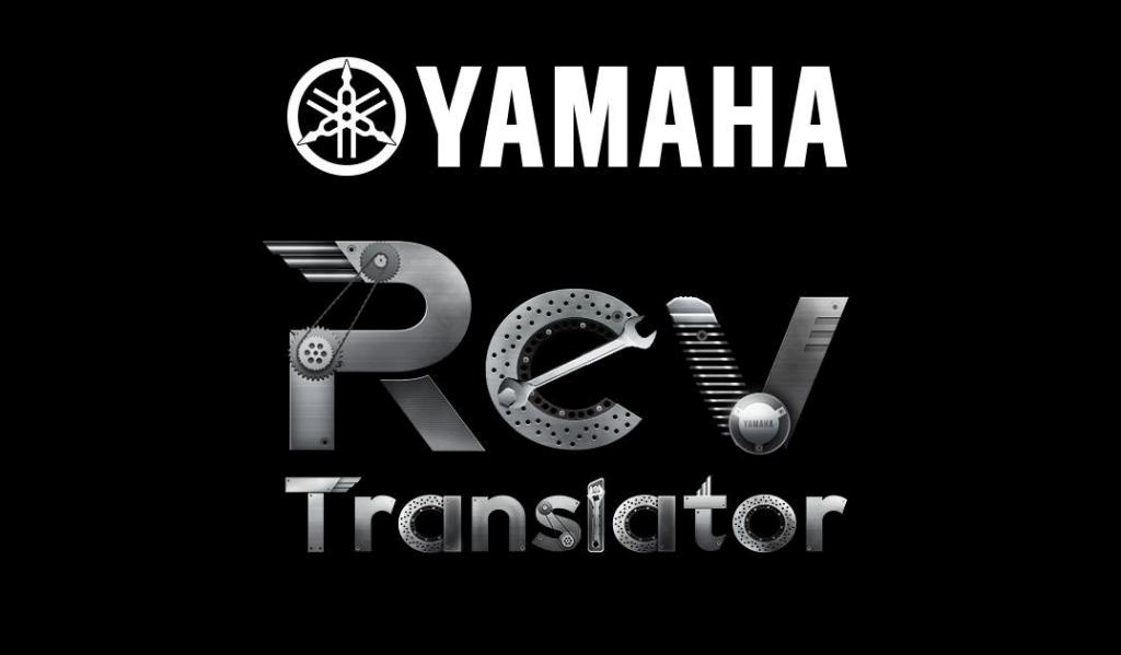 Yamaha Rev Translator App
