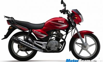 Yamaha-YBR-110cc-Red