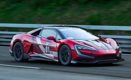 Yangwan U9 Track Edition front