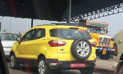 Yellow Ford EcoSport