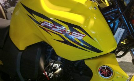 Yellow FZ-S