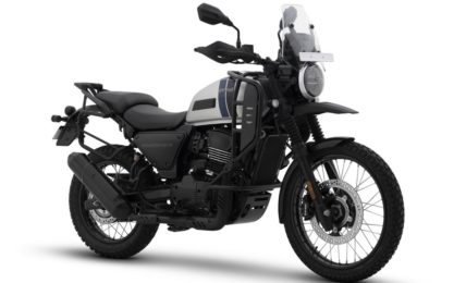 2023 Yamaha Crosser 150 Adventure Motorcycle Launched In Brazil